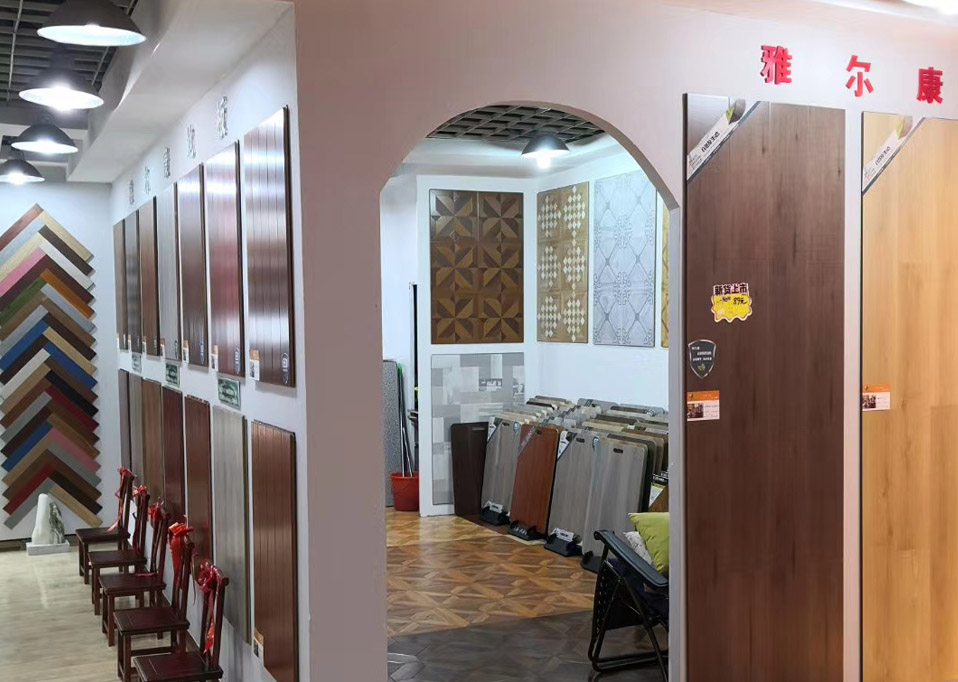 雅尔康地板，雅尔康木门，全屋定制，灯饰灯具