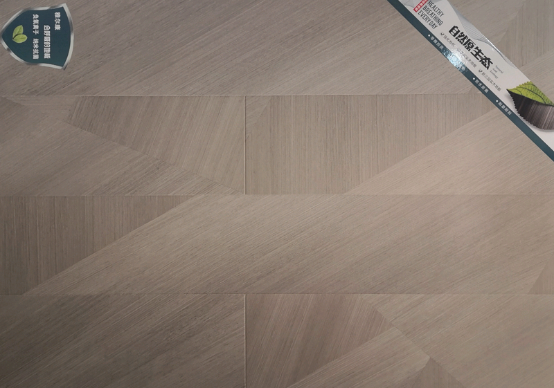 雅尔康地板，雅尔康木门，全屋定制，灯饰灯具