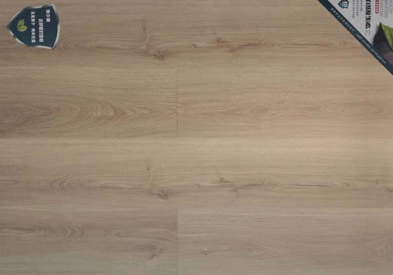 雅尔康地板，雅尔康木门，全屋定制，灯饰灯具